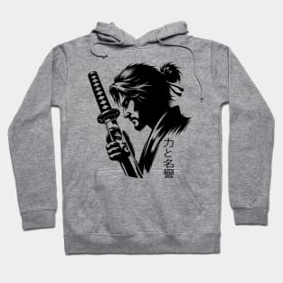 Bushido Code Virtues Art Hoodie